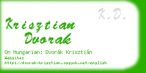 krisztian dvorak business card