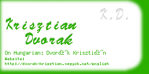 krisztian dvorak business card